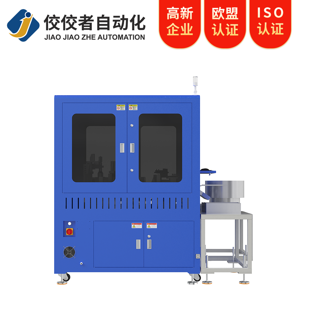 電池極柱視覺檢測設(shè)備