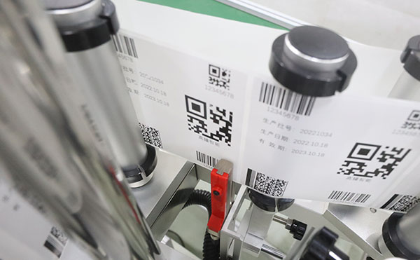 緩存打印貼標機,打印貼標機,即時打印貼標機